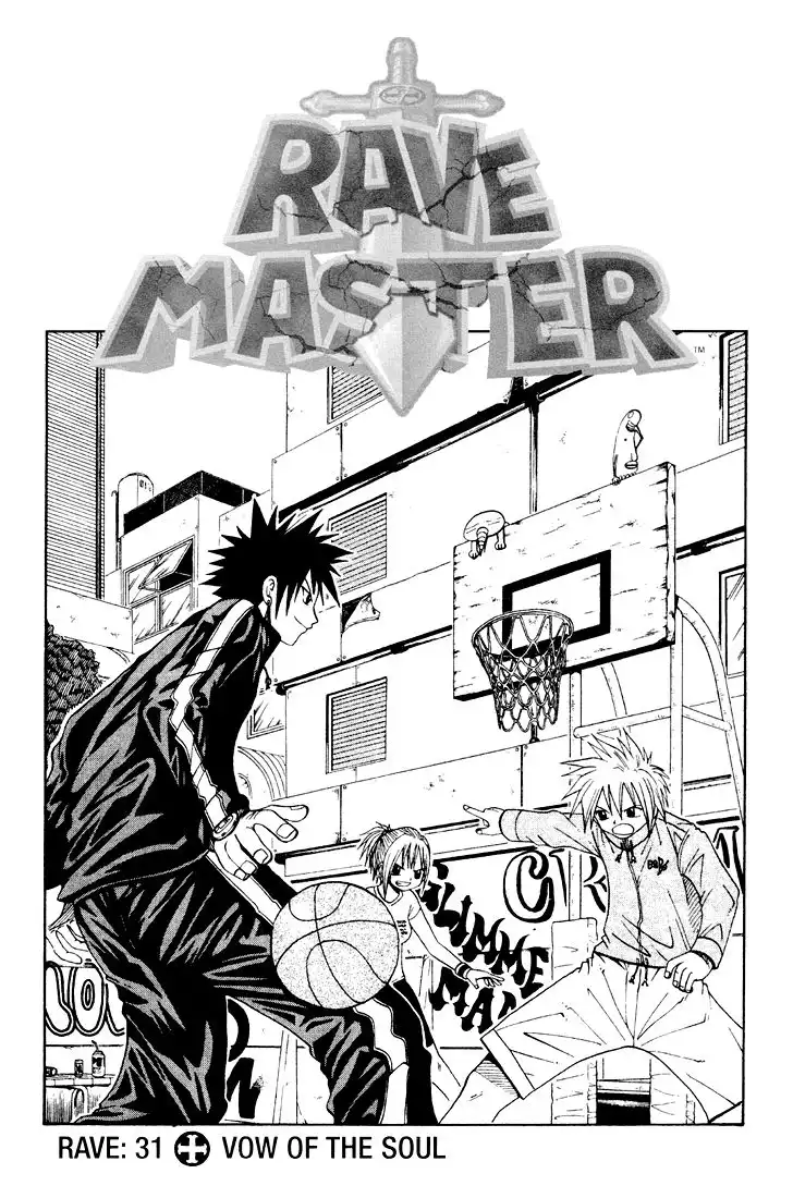 Rave Master Chapter 31 8